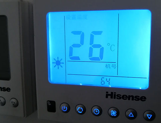 秦皇岛市海信中央空调维修电话在哪里找